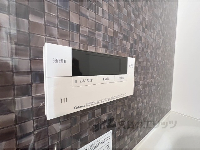 その他設備　給湯器リモコン