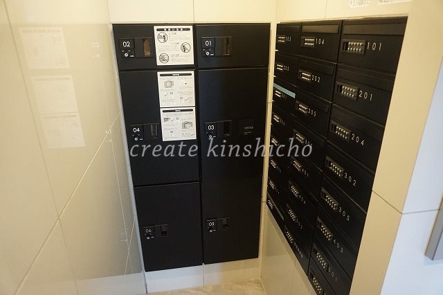 その他共有部分　共用設備