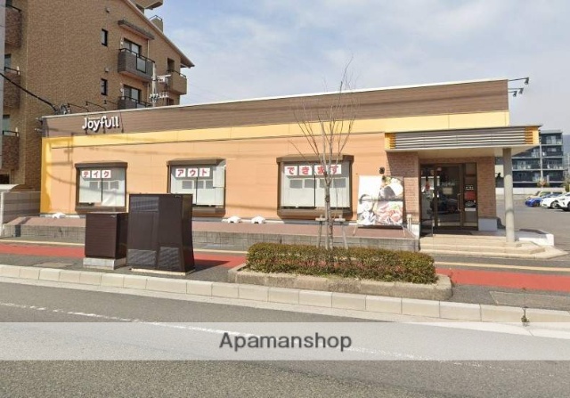 飲食店　ジョイフル新下関店（飲食店）まで627m