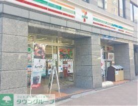 コンビニ　セブンイレブン（コンビニ）まで30m