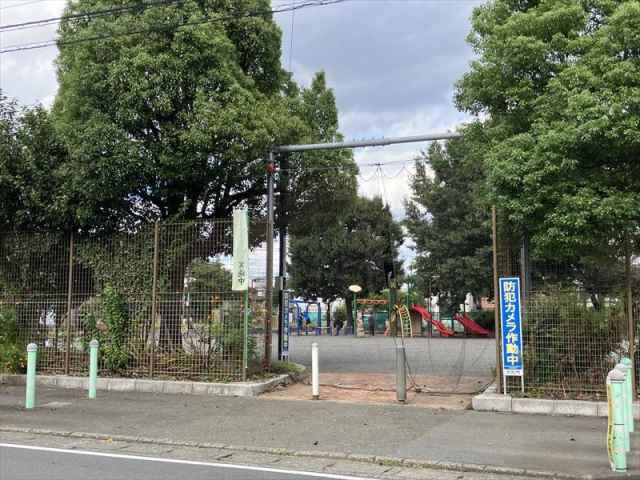 公園　南林間中央公園（公園）まで199m