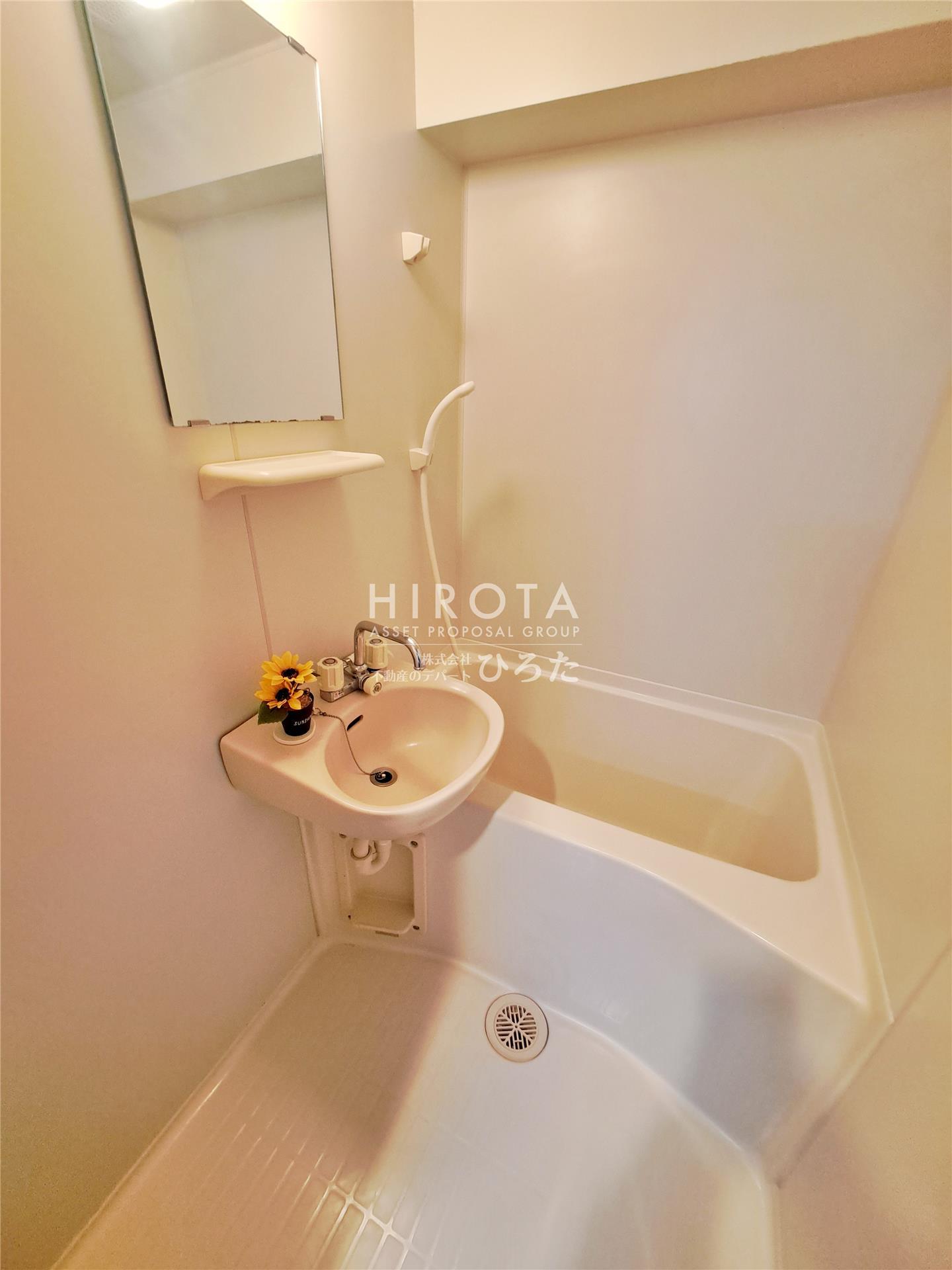 バス・シャワールーム