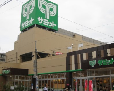 スーパー　サミットストア両国石原店（スーパー）まで456m