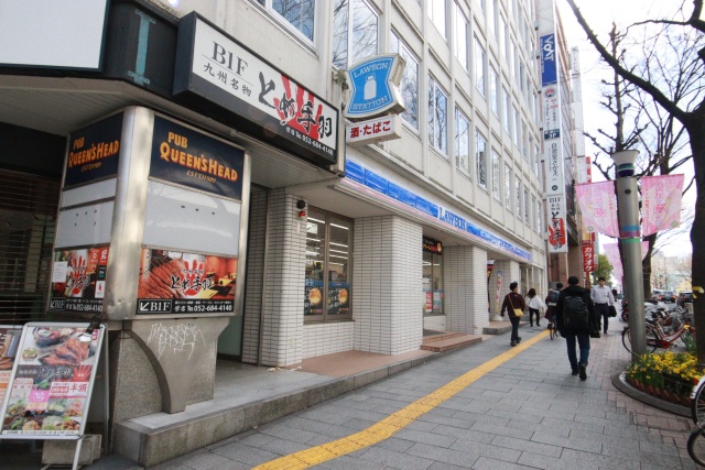 コンビニ　ローソン　広小路栄四丁目店（コンビニ）まで90m