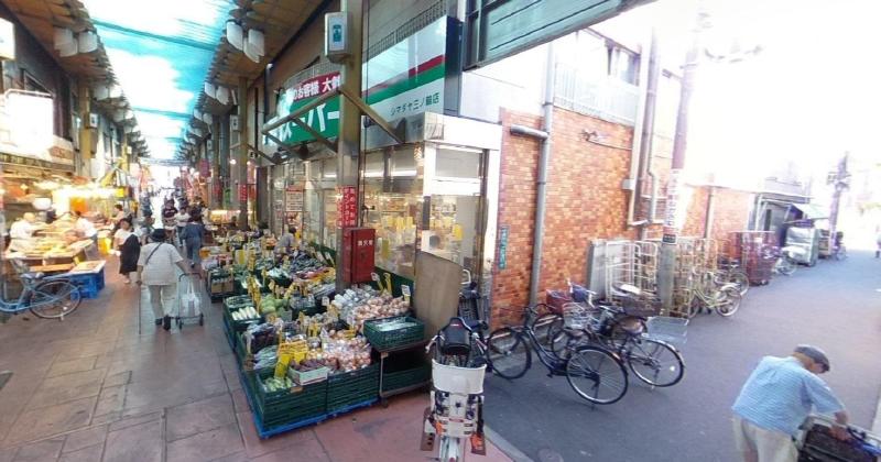 スーパー　業務スーパー 三ノ輪店（スーパー）まで300m