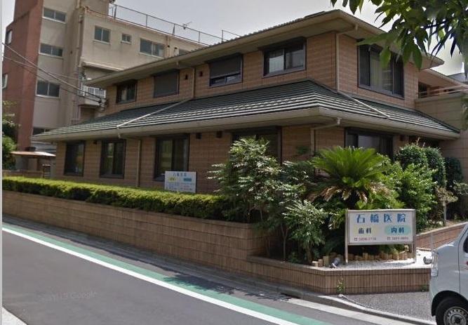 病院　石橋医院（病院）まで250m