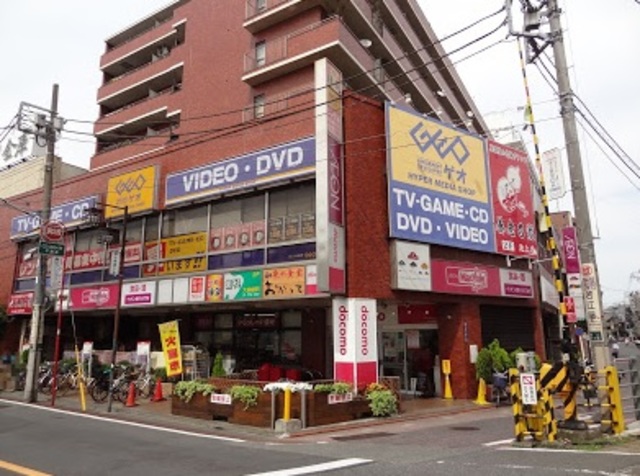 その他　マックスバリュエクスプレス池上店（その他）まで875m