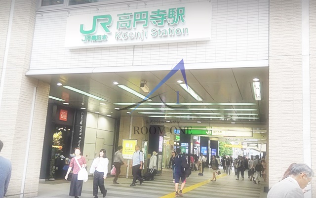 その他　高円寺駅（その他）まで1818m