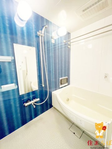 バス・シャワールーム　一日の終わりに使う場所