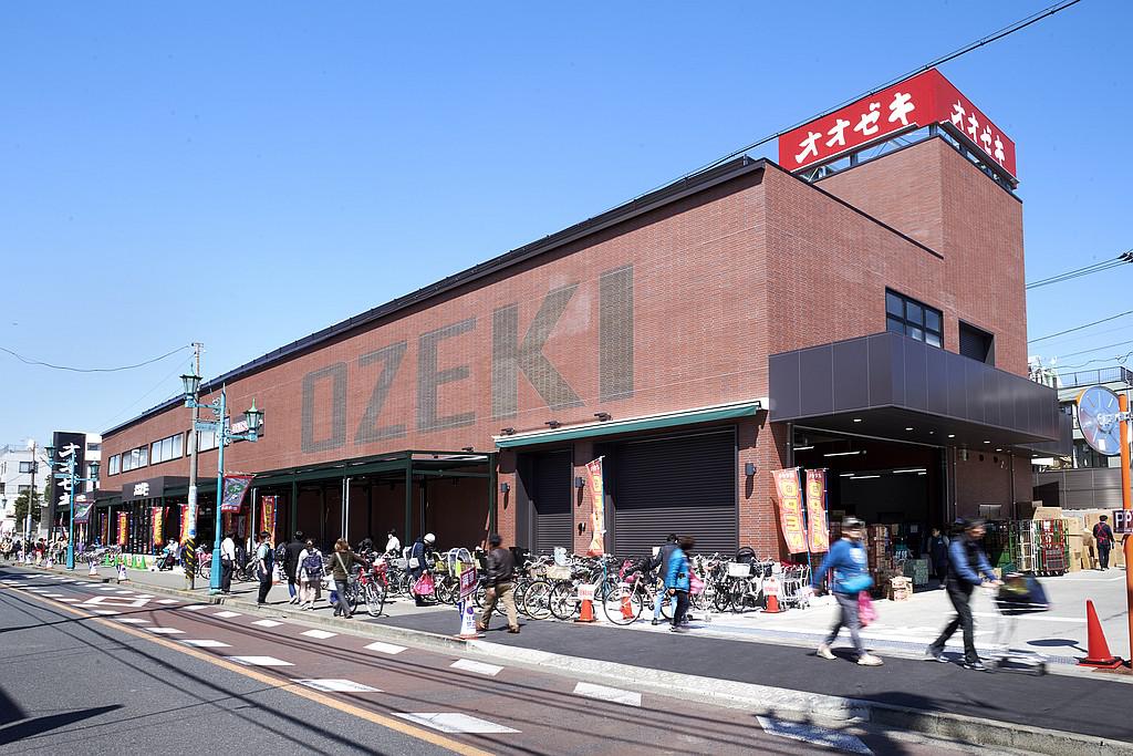 スーパー　スーパーオオゼキ松原店（スーパー）まで277m