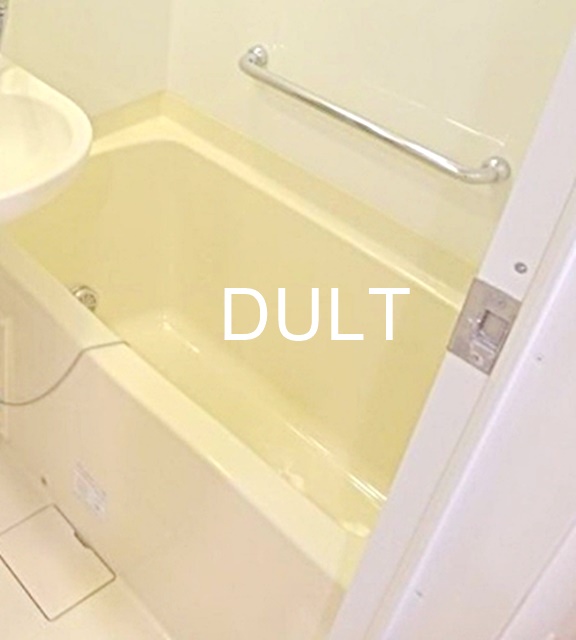 バス・シャワールーム　バスルームです。