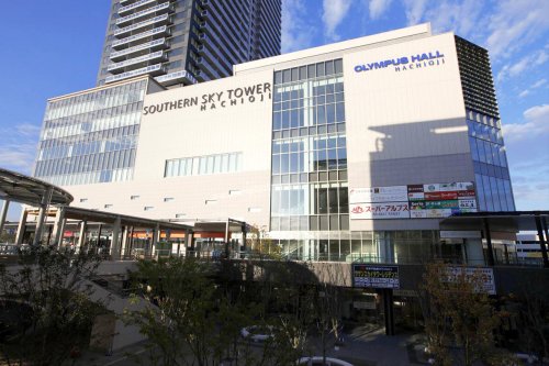 スーパー　スーパーアルプス八王子駅南口店（スーパー）まで829m