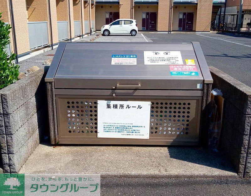 その他　ゴミステーション