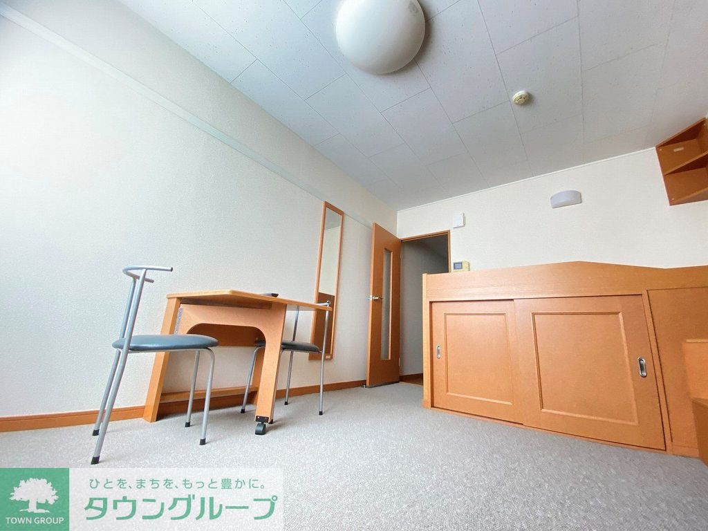 その他部屋・スペース