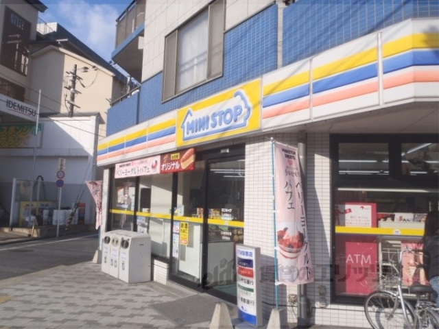 コンビニ　ミニストップ七条高倉店（コンビニ）まで300m