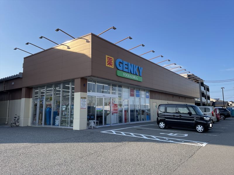 ドラックストア　ゲンキー西金沢駅北店（ドラッグストア）まで490m