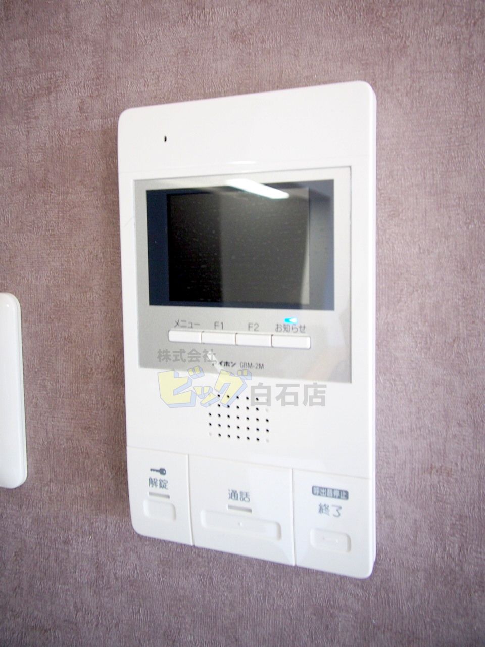 セキュリティ　モニター付きインターホン完備しています♪