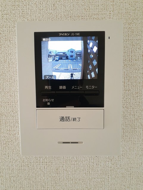 セキュリティ　セキュリティ