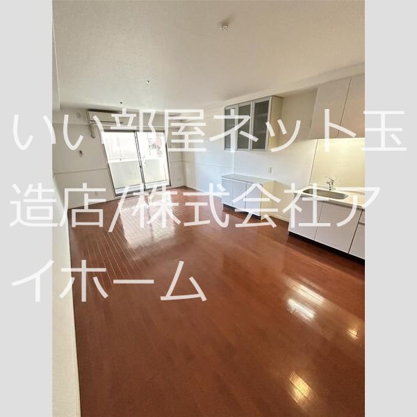 居室・リビング　共有部