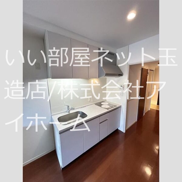 キッチン　共有部