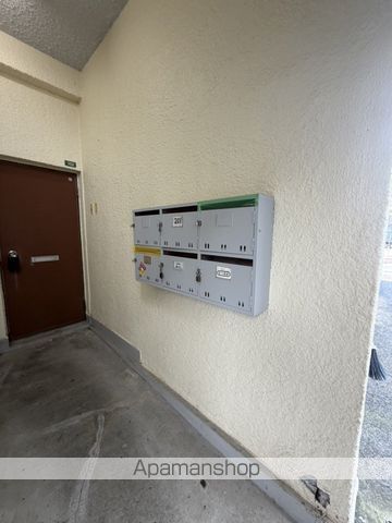 その他共有部分　その他共有部分