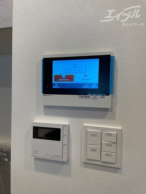 セキュリティ　モニタ付き安心です。