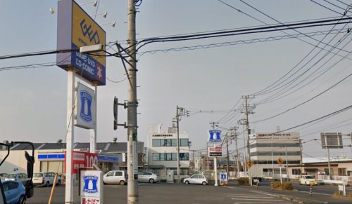 コンビニ　ローソン 稲毛山王店（コンビニ）まで517m