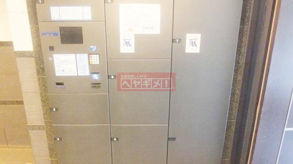 その他共有部分　共有部分