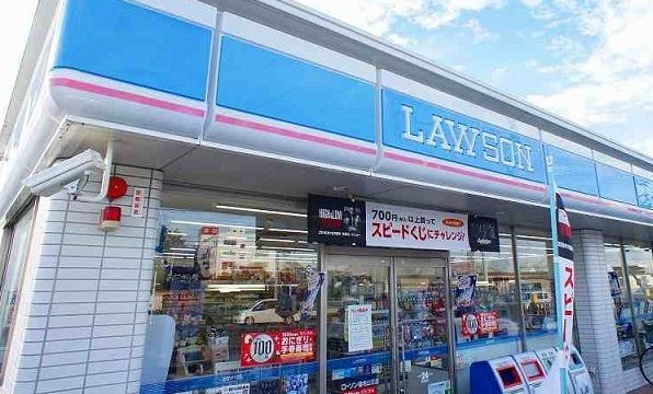 コンビニ　ローソン（コンビニ）まで1600m