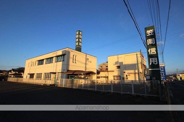 銀行　笠岡信用組合井原東支店（銀行）まで1840m