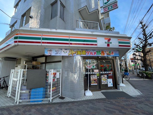 コンビニ　セブンイレブン世田谷1丁目店（コンビニ）まで636m