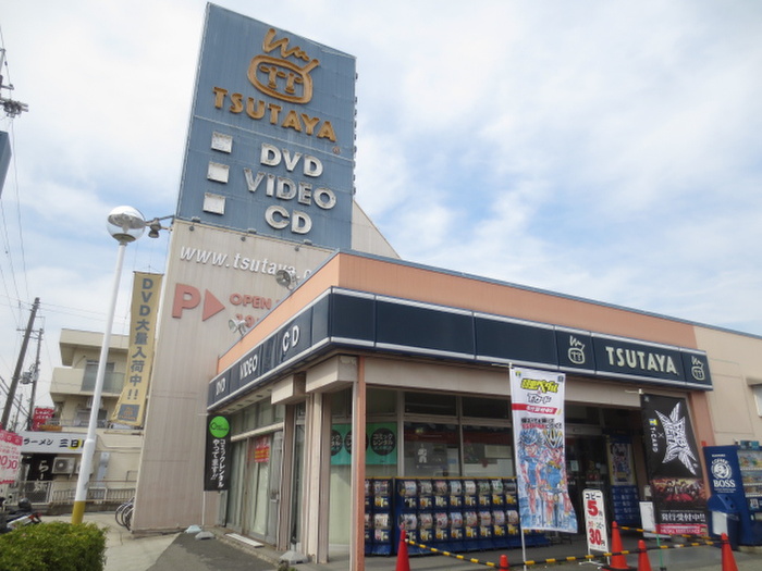 その他　ビデオ屋（その他）まで290m