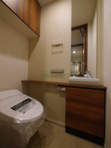 トイレ　レフィール半蔵門