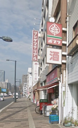 コンビニ　ポプラ（コンビニ）まで621m