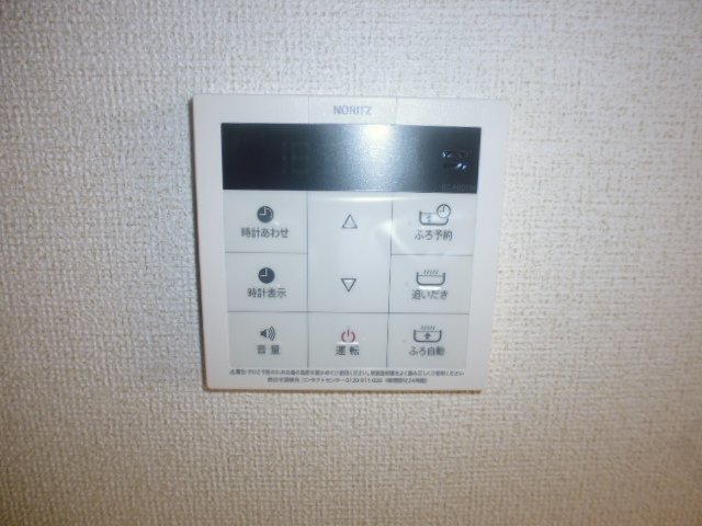 その他設備　電話モジュラー