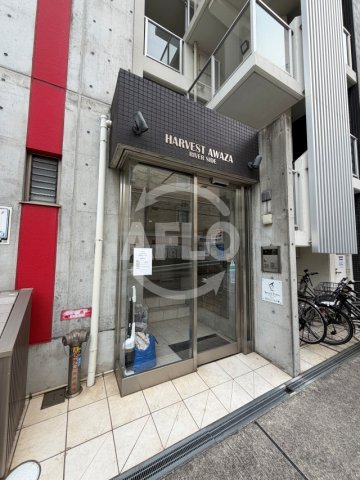エントランス　HARBEST AWAZA RIVER SIDE　　エントラ