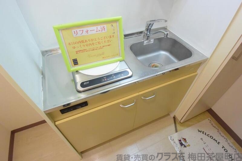 キッチン　キッチン