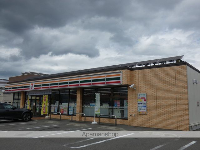 コンビニ　セブンイレブン高山バイパス店（コンビニ）まで150m