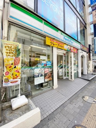 コンビニ　ファミリーマート サンズ本厚木中町店（コンビニ）まで324m