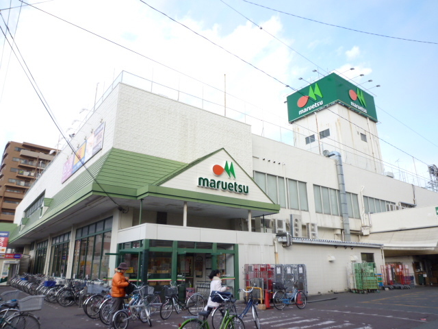 スーパー　マルエツ鶴間店（スーパー）まで400m