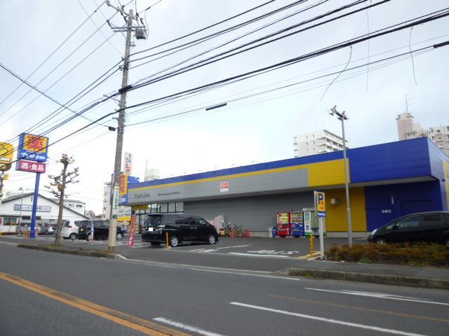 ドラックストア　マツモトキヨシ大和鶴間店（ドラッグストア）まで600m