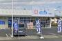 ドラックストア　ウエルシア平塚真田店（ドラッグストア）まで738m