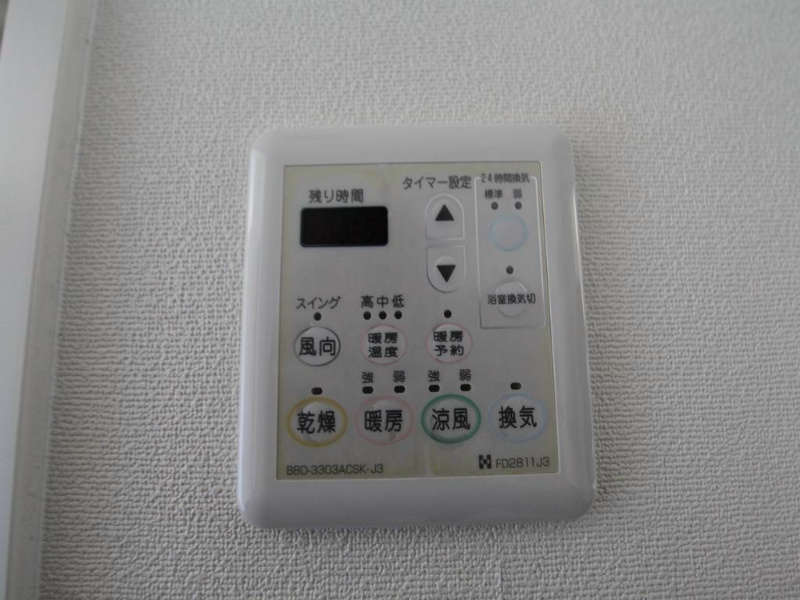 その他設備　浴室暖房乾燥機付お風呂