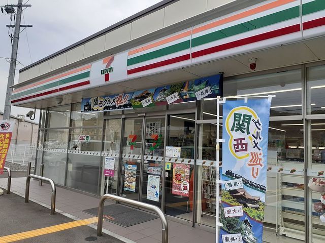コンビニ　セブンイレブン梅原店様（コンビニ）まで220m