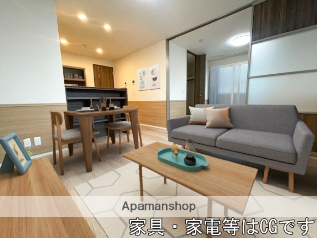 居室・リビング