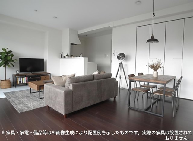 居室・リビング　※家具・家電・備品等はＡＩ画像生成により配置礼を示したもので