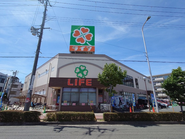 スーパー　ライフ　崇禅寺店（スーパー）まで682m