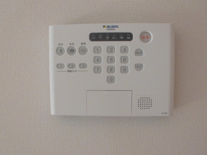 セキュリティ　ホームセキュリティ付き(ALSOK)
