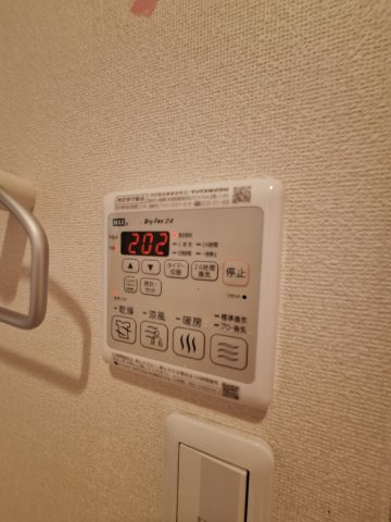 その他設備　★浴室暖房乾燥機★