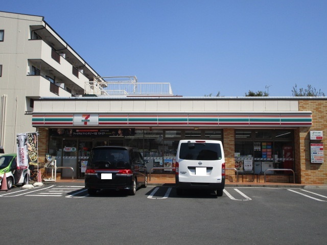 コンビニ　セブンイレブン（コンビニ）まで246m